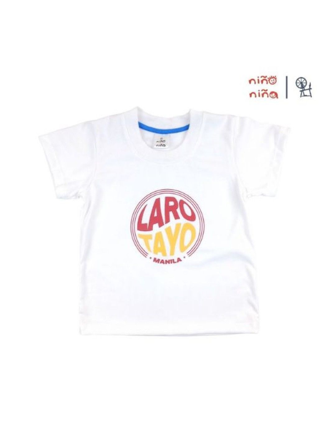 Looms Toddler Boys T-Shirt and Shorts Set Larong Atin Collection (No Color- Image 2)