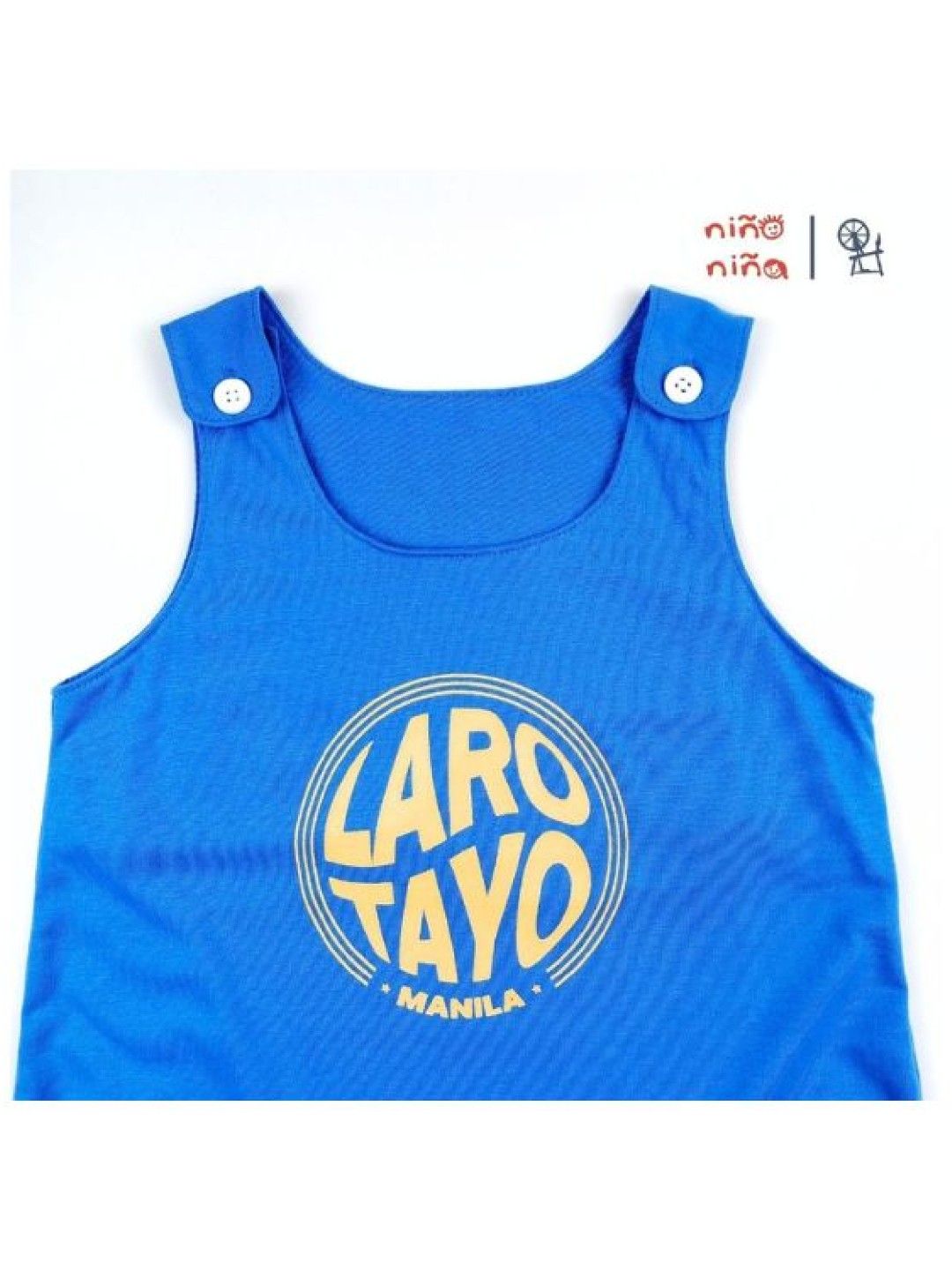 Looms Toddler Boys Playsuit Larong Atin Collection (No Color- Image 2)