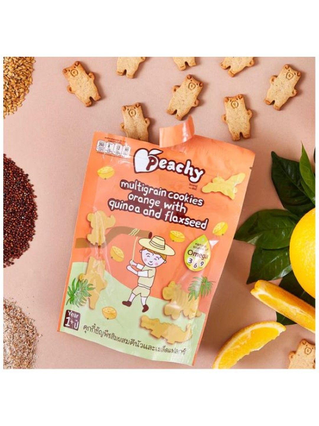 Peachy Baby Food Multigrain Cookies – Orange with Quinoa and Flaxseed (50g) (No Color- Image 2)