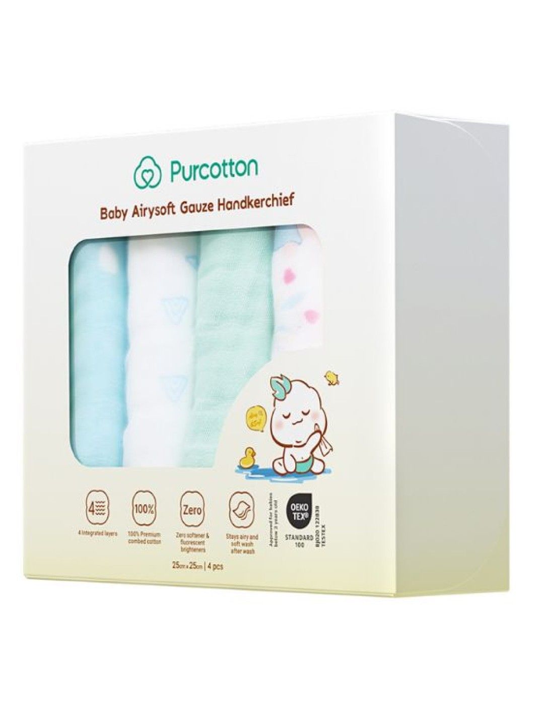 Purcotton Baby Airysoft Gauze Handkerchief (No Color- Image 2)