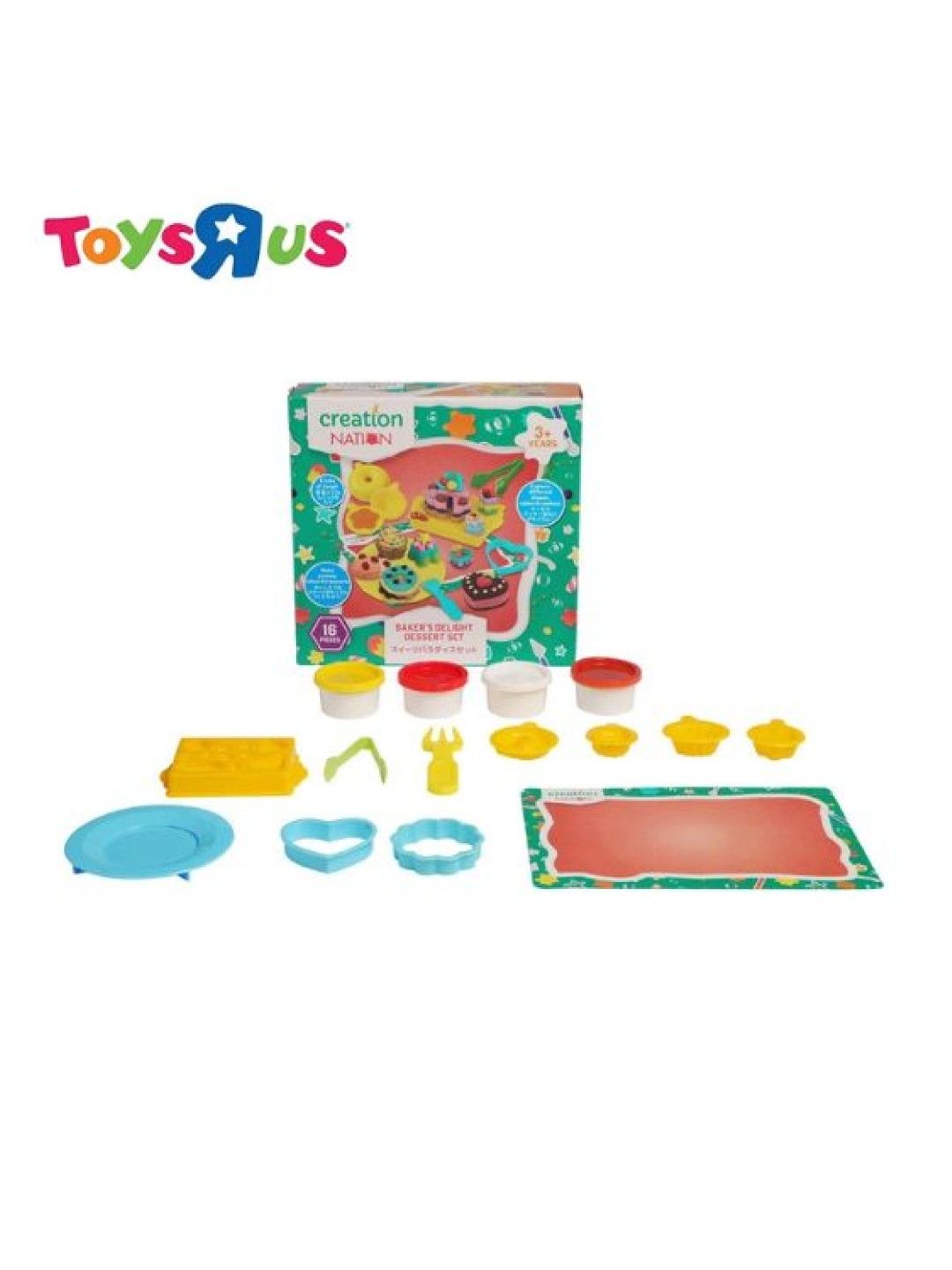 Toys R Us Creation Nation Baker's Delight Dessert Set (No Color- Image 1)