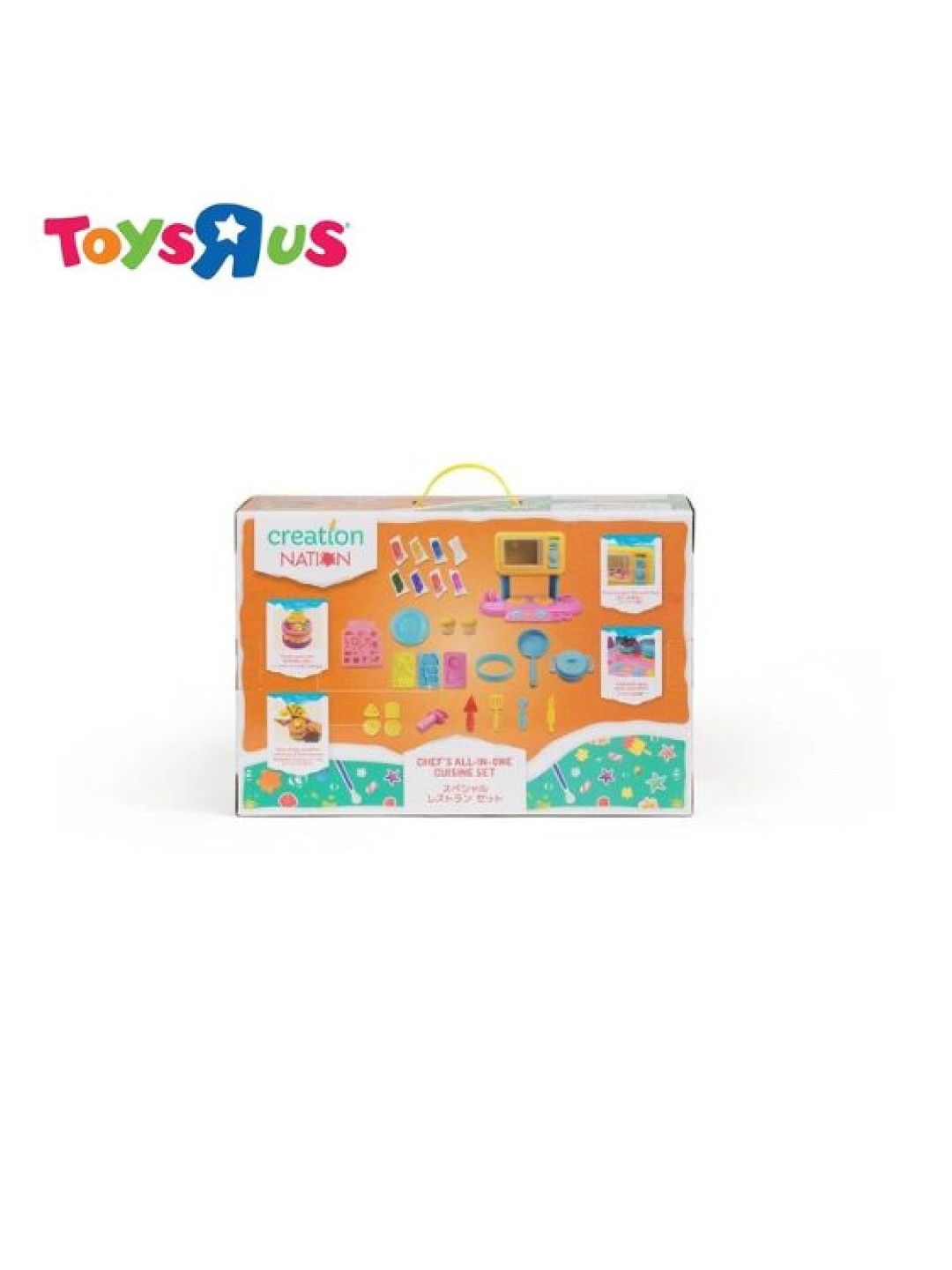 Toys R Us Creation Nation Chef's All-in-One Cuisine Set (No Color- Image 3)