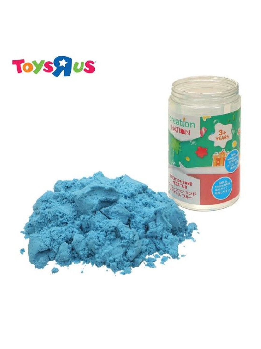 Toys R Us Creation Nation Creation Sand Mega Tub 1kg (Blue- Image 2)