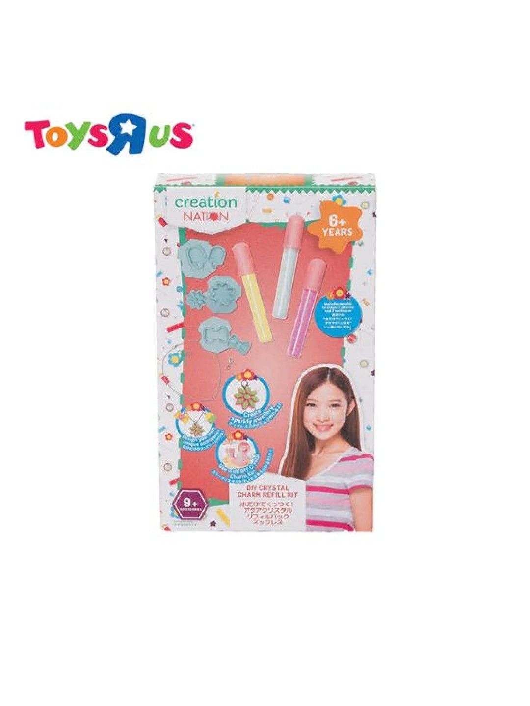 Toys R Us Creation Nation DIY Crystal Charm Refill Kit (No Color- Image 2)