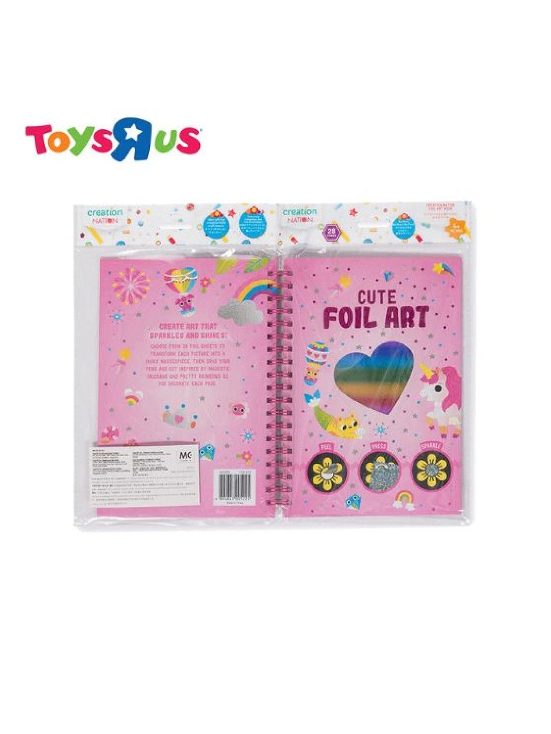 Toys R Us Creation Nation Foil Art Book (Cute) (No Color- Image 4)