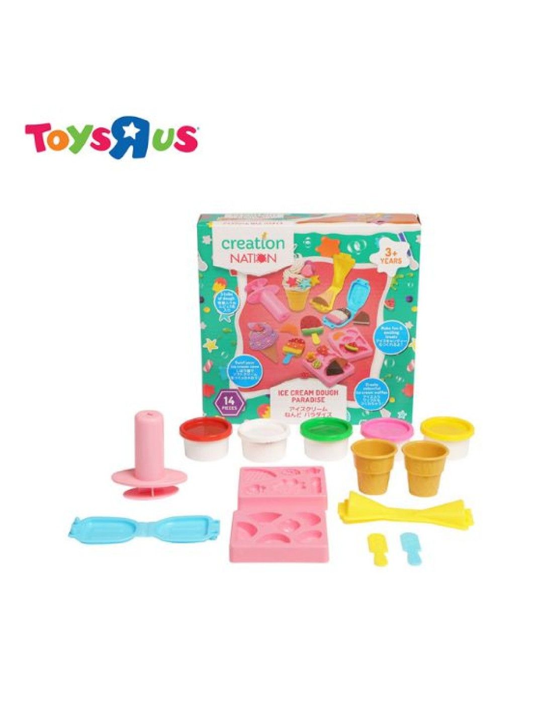 Toys R Us Creation Nation Ice Cream Dough Paradise (No Color- Image 2)