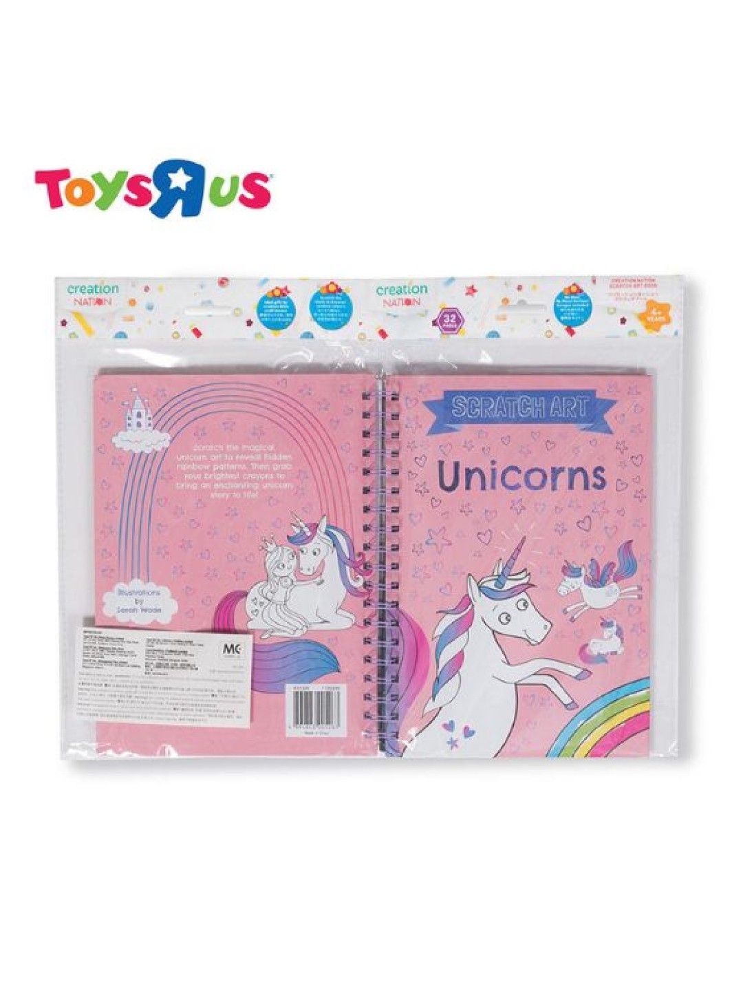 Toys R Us Creation Nation Scratch Book - Unicorns (No Color- Image 4)