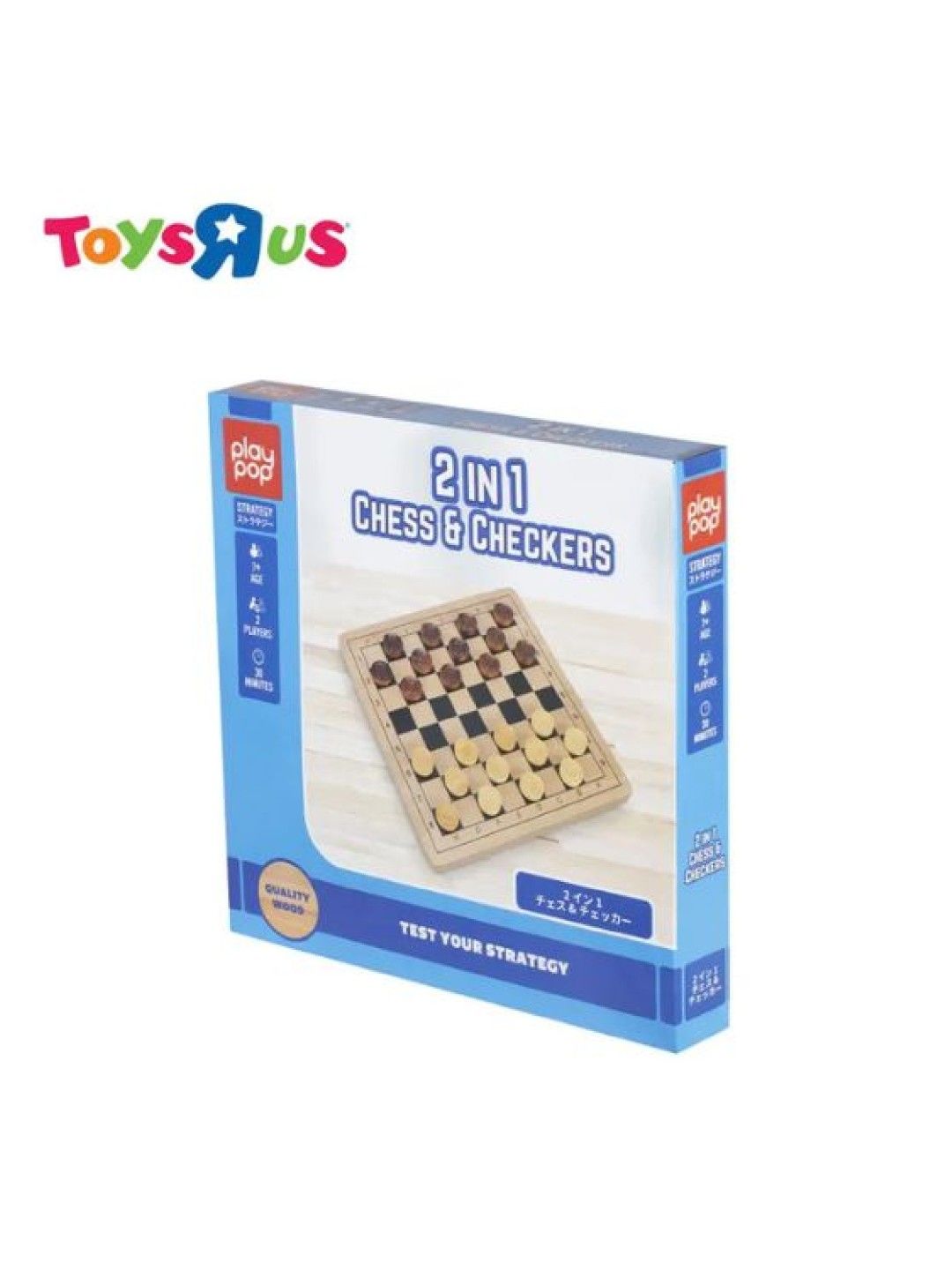 Toys R Us Play Pop 2 in 1 Chess & Checker Strategy Game (No Color- Image 3)