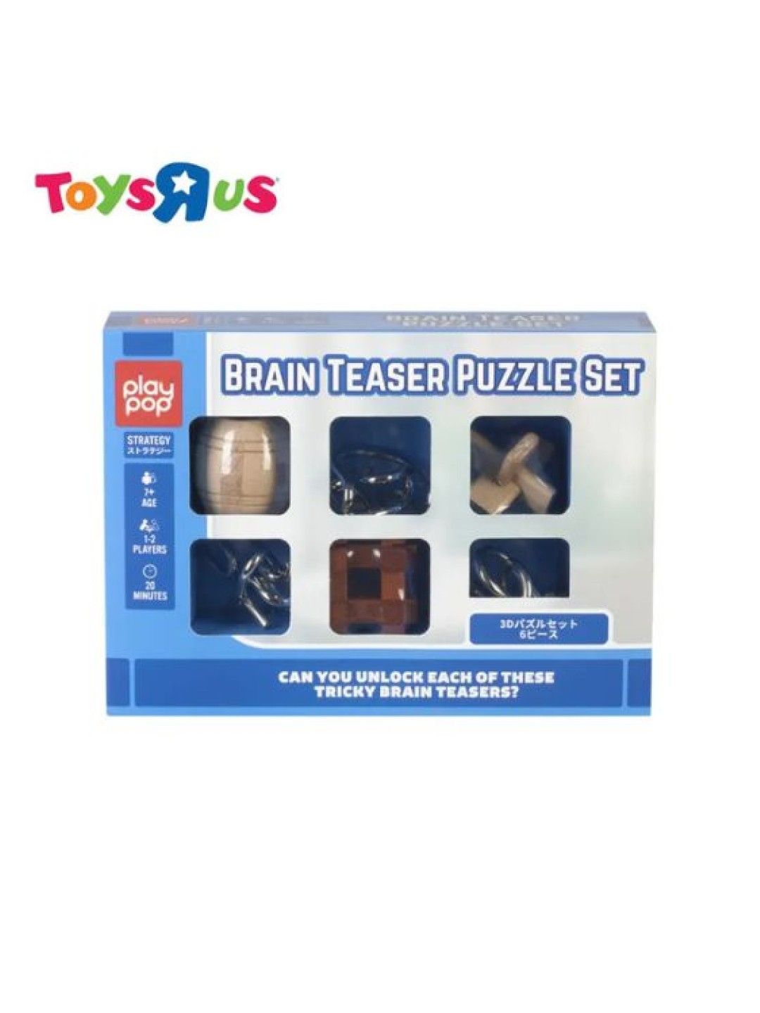 Toys R Us Play Pop Brain Teaser Puzzle Set Strategy Game (No Color- Image 2)