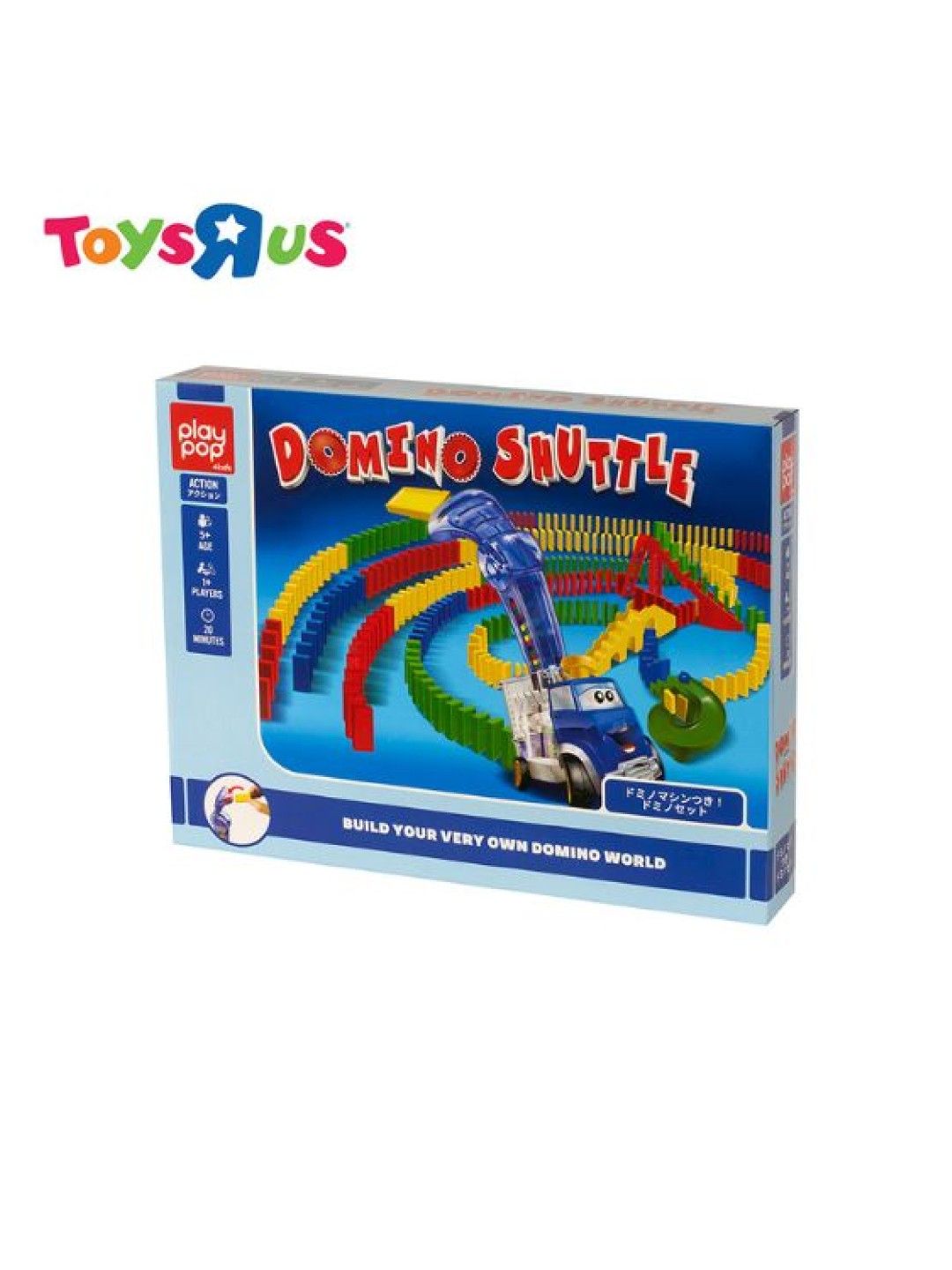 Toys R Us Play Pop Domino Shuttle (No Color- Image 3)