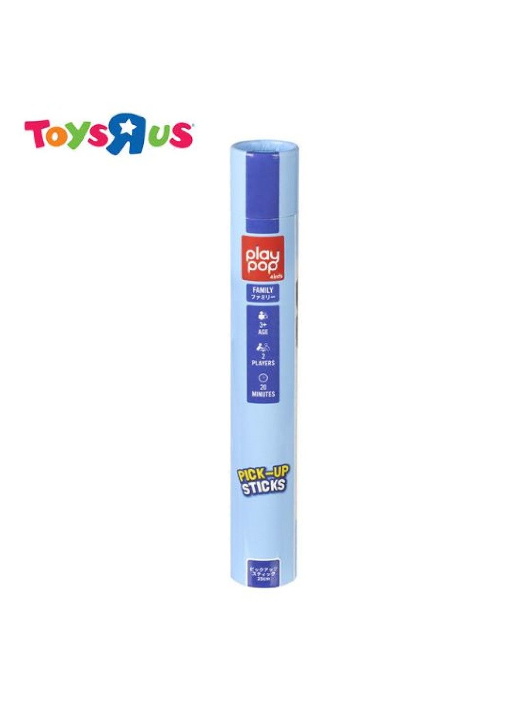 Toys R Us Play Pop Pick-up Sticks Family Game (No Color- Image 2)