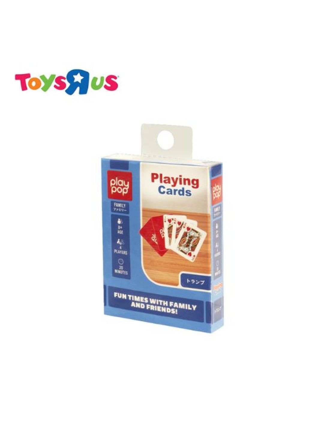 Toys R Us Play Pop Playing Cards (No Color- Image 3)