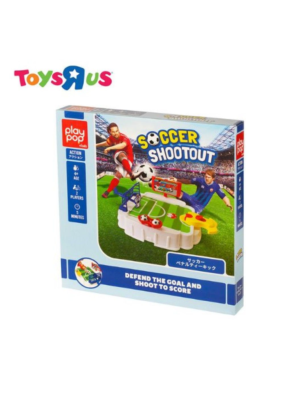 Toys R Us Play Pop Soccer Shootout (No Color- Image 3)