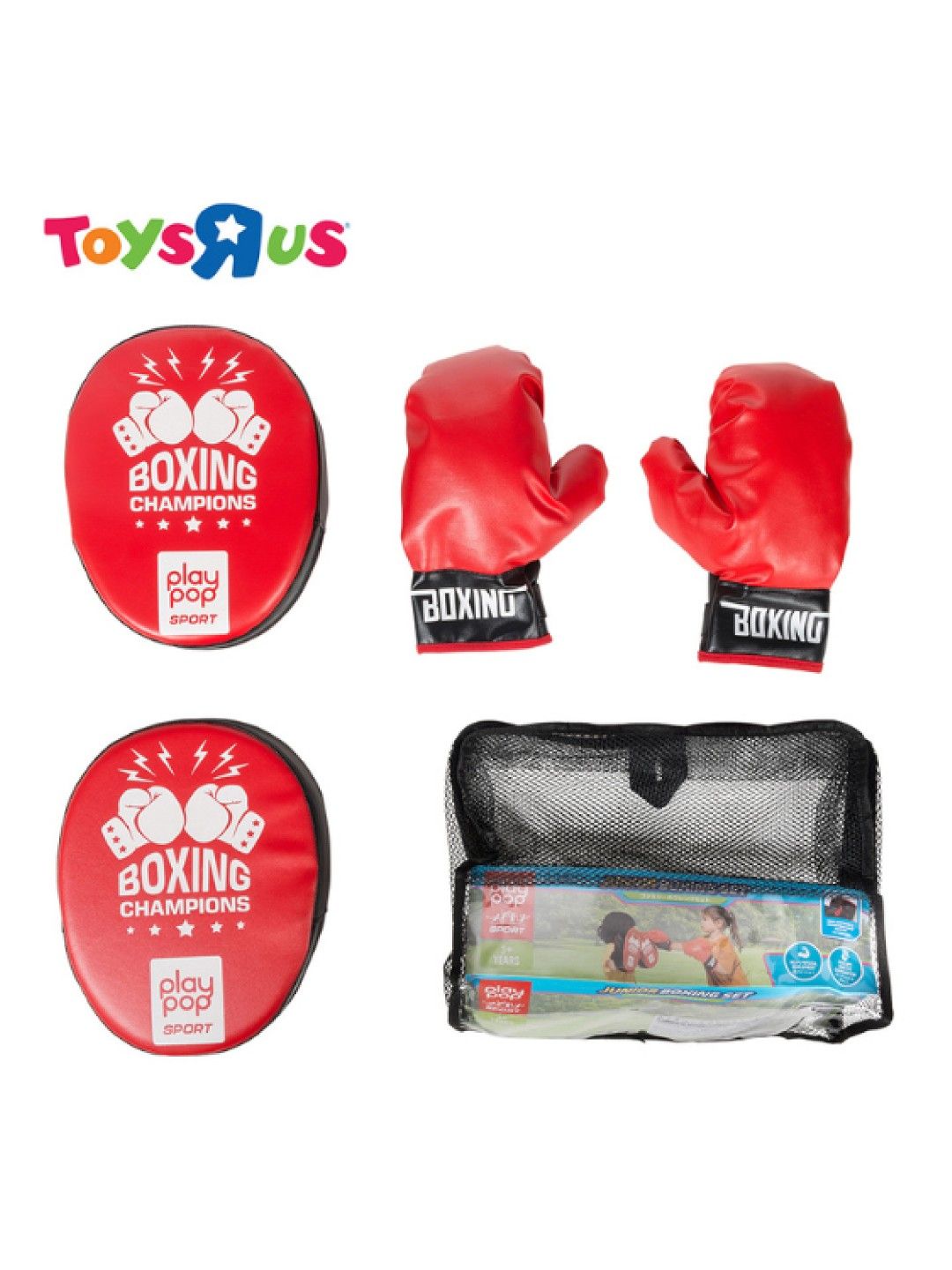 Toys R Us Play Pop Sport Junior Boxing Set (No Color- Image 2)