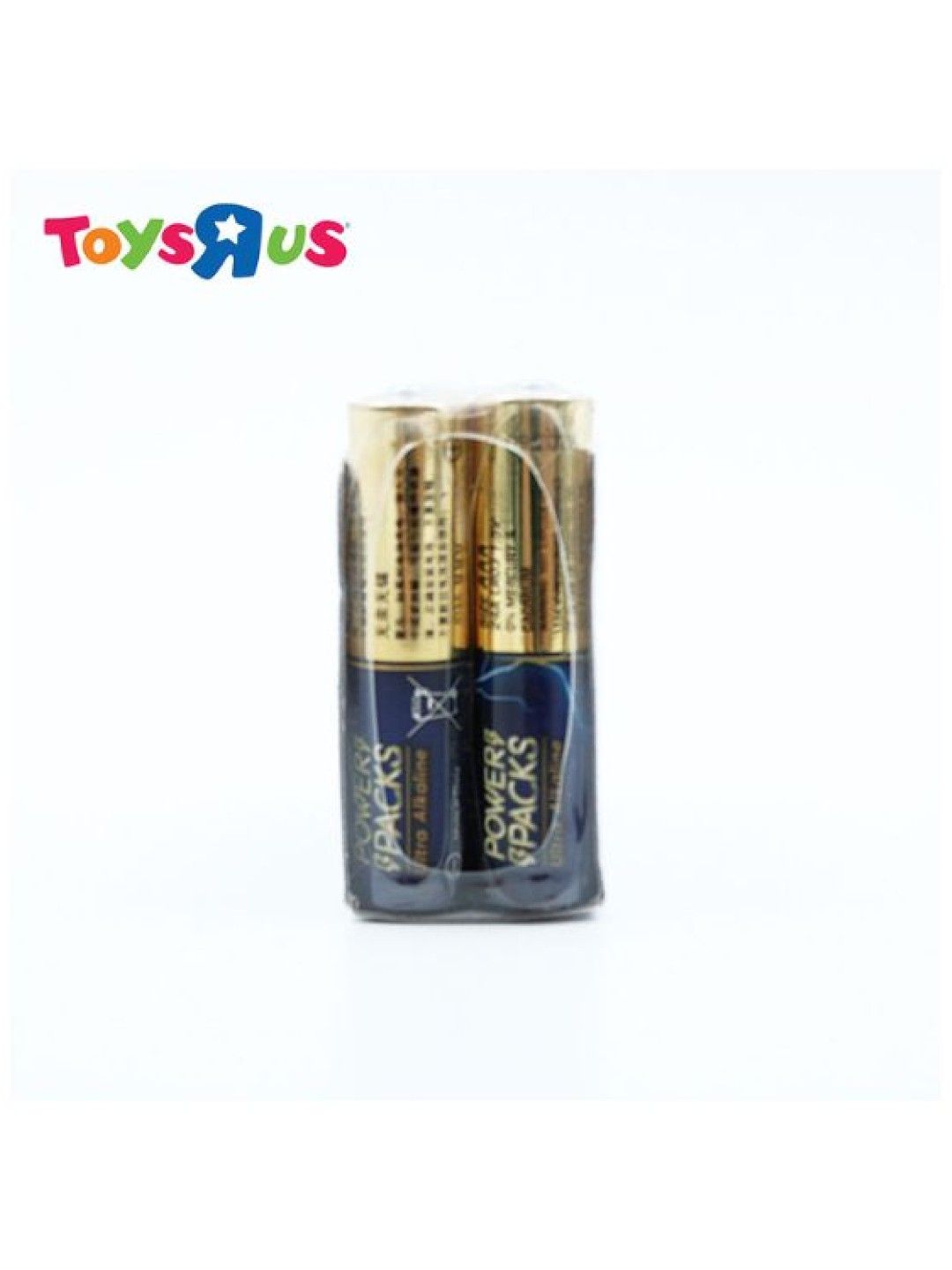 Toys R Us Power Packs Ultra Alkaline Battery AAA 12's (No Color- Image 2)