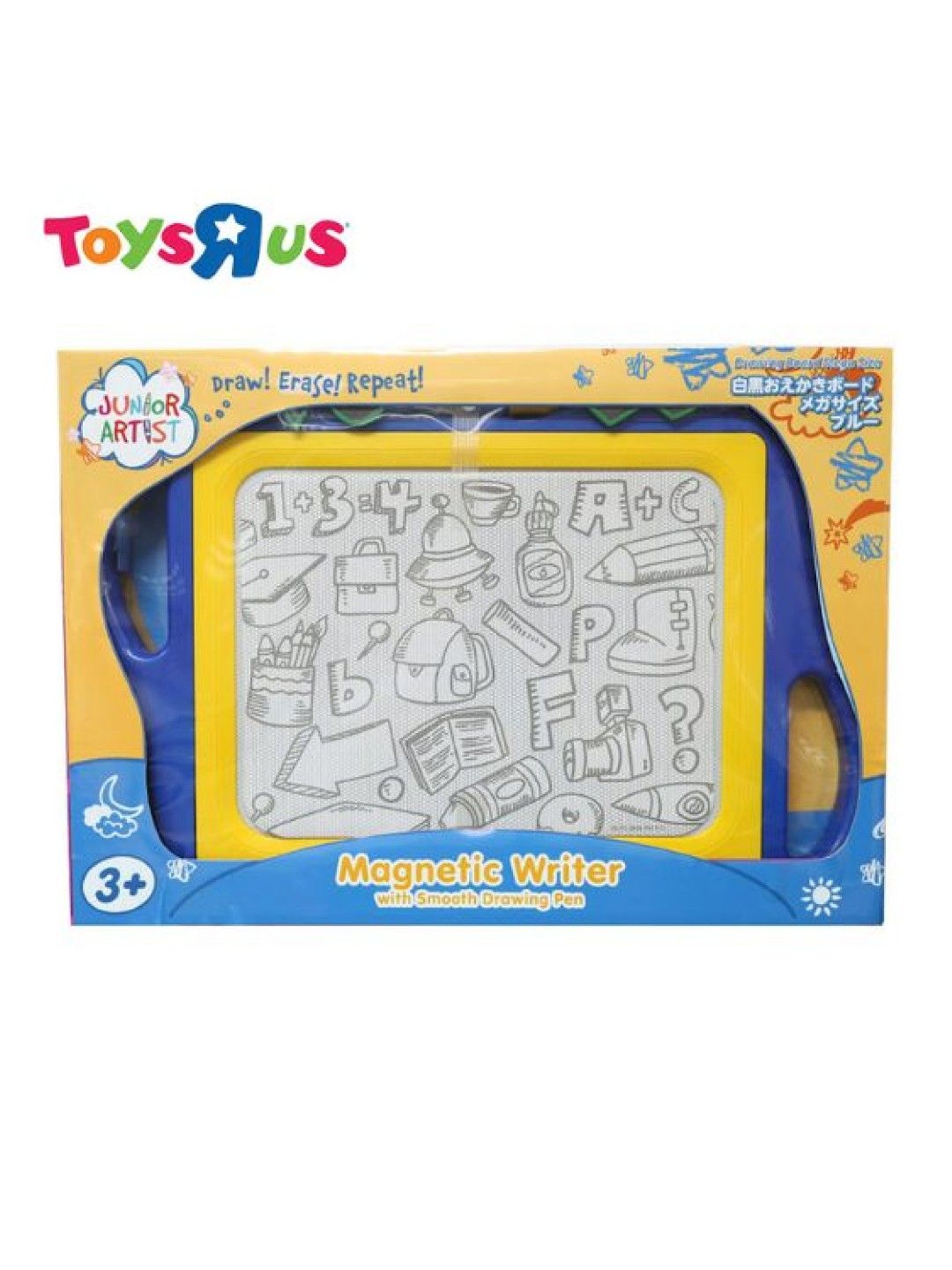 Toys R Us Junior Artist Jumbo Magnetic Writer with Smooth Drawing Pen (No Color- Image 2)