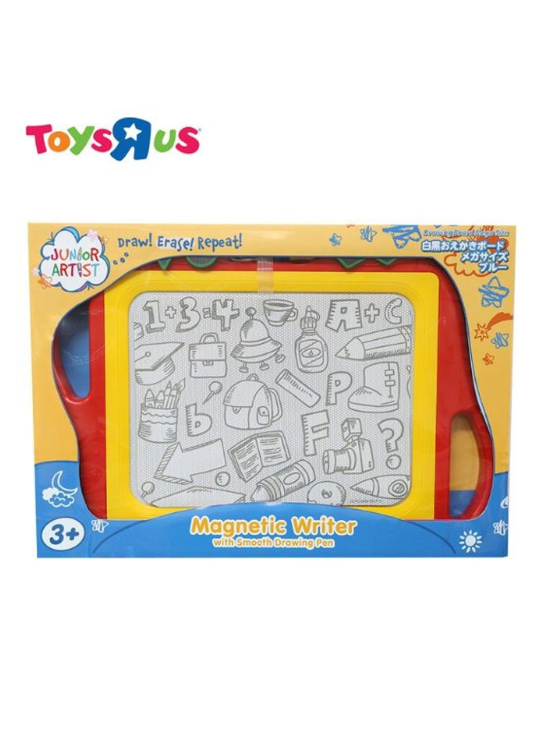 Toys R Us Junior Artist Magnetic Writer with Smooth Drawing Pen (Red) (No Color- Image 2)