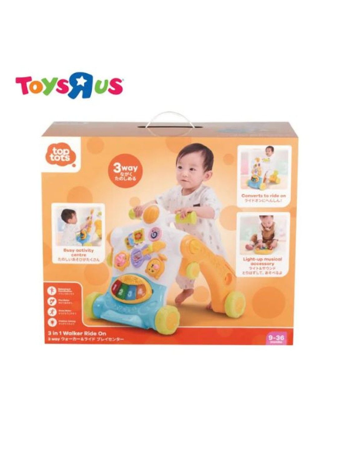 Toys R Us Top Tots 3-in-1 Walker Ride On (No Color- Image 2)