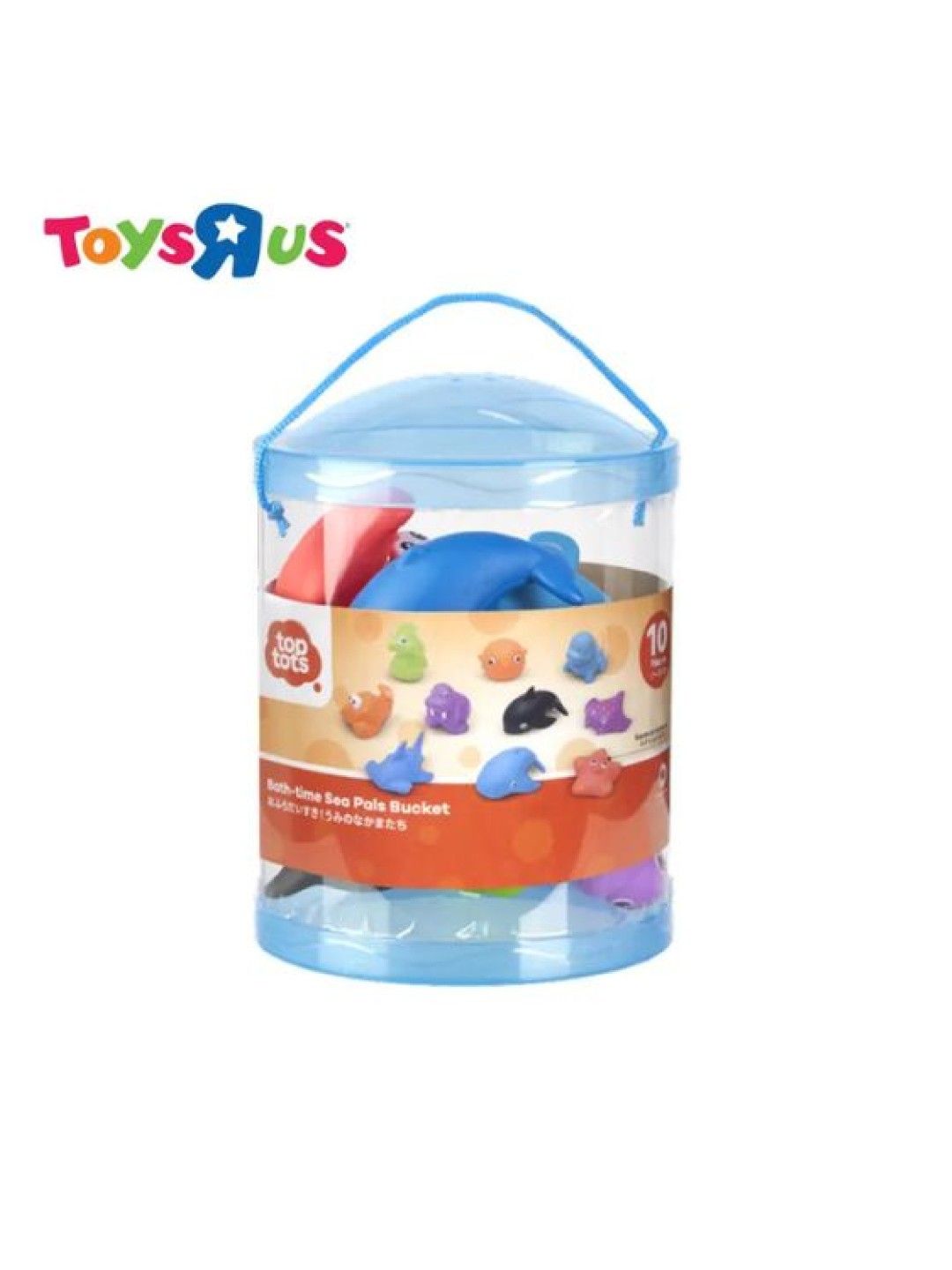 Toys R Us Top Tots Bath-time Sea Pals Bucket (No Color- Image 2)