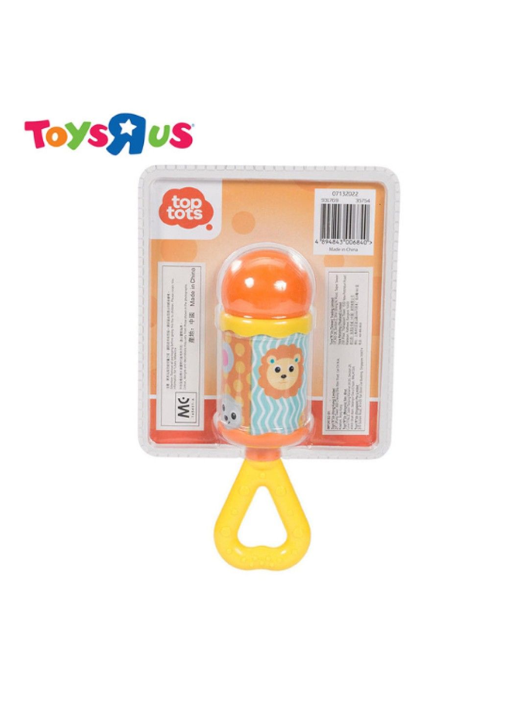 Toys R Us Top Tots Grip N' Shake Animal Rattle (No Color- Image 4)
