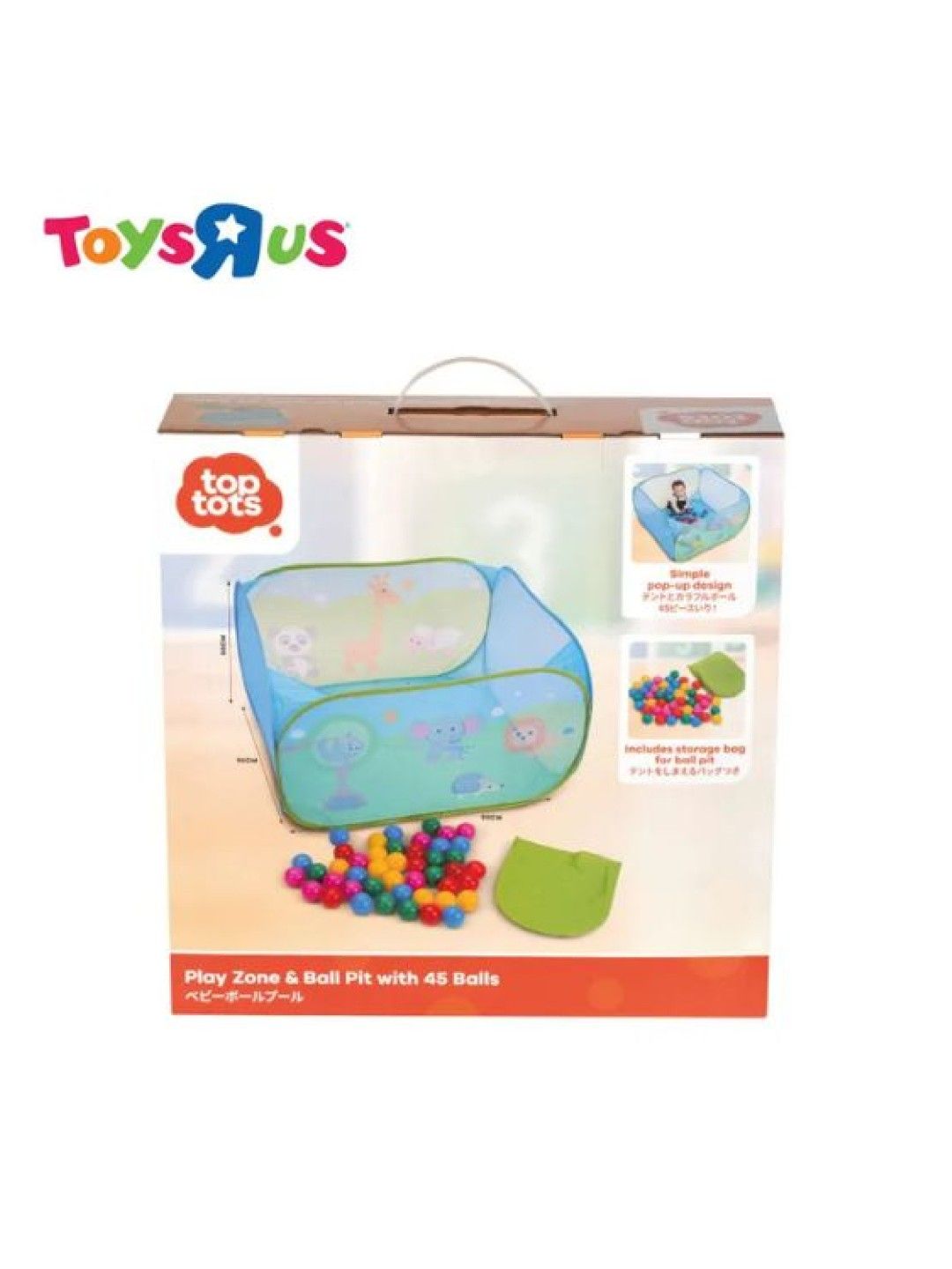 Toys R Us Top Tots Play Zone and Ball Pit with 45 Balls (No Color- Image 4)