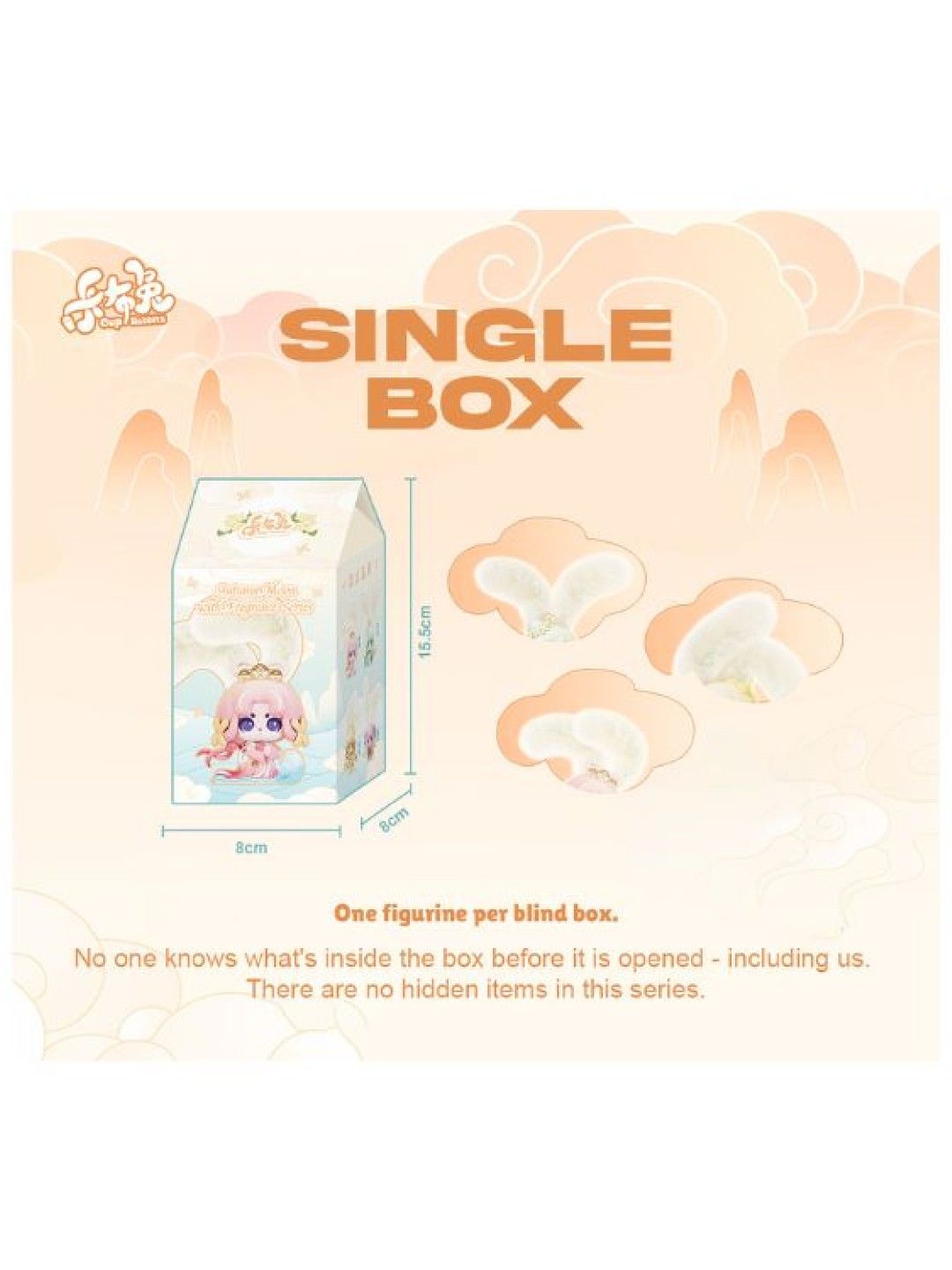 Awake Toys Cup Rabbits Autumn Moon with Fragrance Series - Blind Box Secret Figurine (No Color- Image 2)