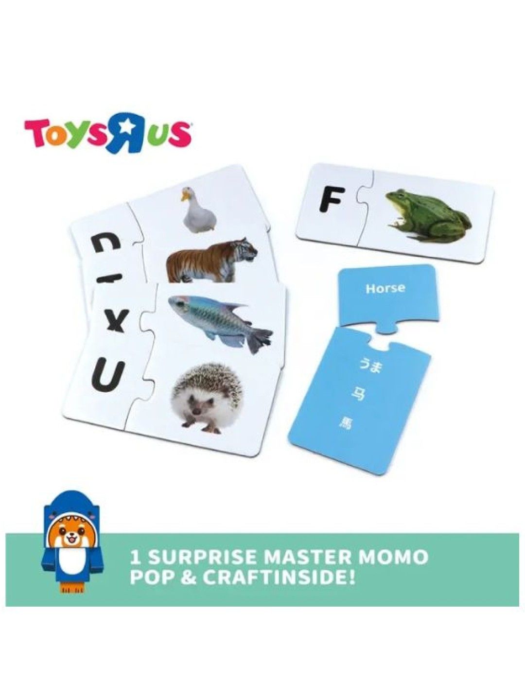 Toys R Us Master Momo Pair With Alphabets (No Color- Image 2)