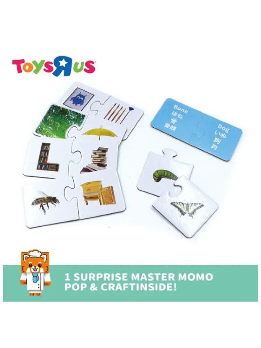 Toys R Us Master Momo Pair With Things (No Color- Image 2)