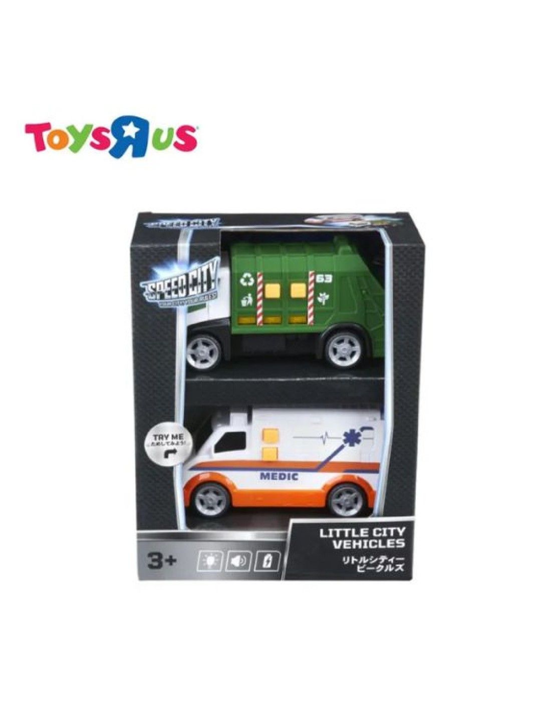 Toys R Us Speed City Little City Vehicle (No Color- Image 4)