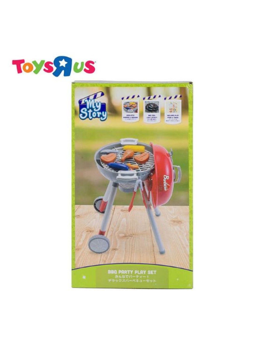 Toys R Us My Story Barbeque Party Play Set (No Color- Image 3)