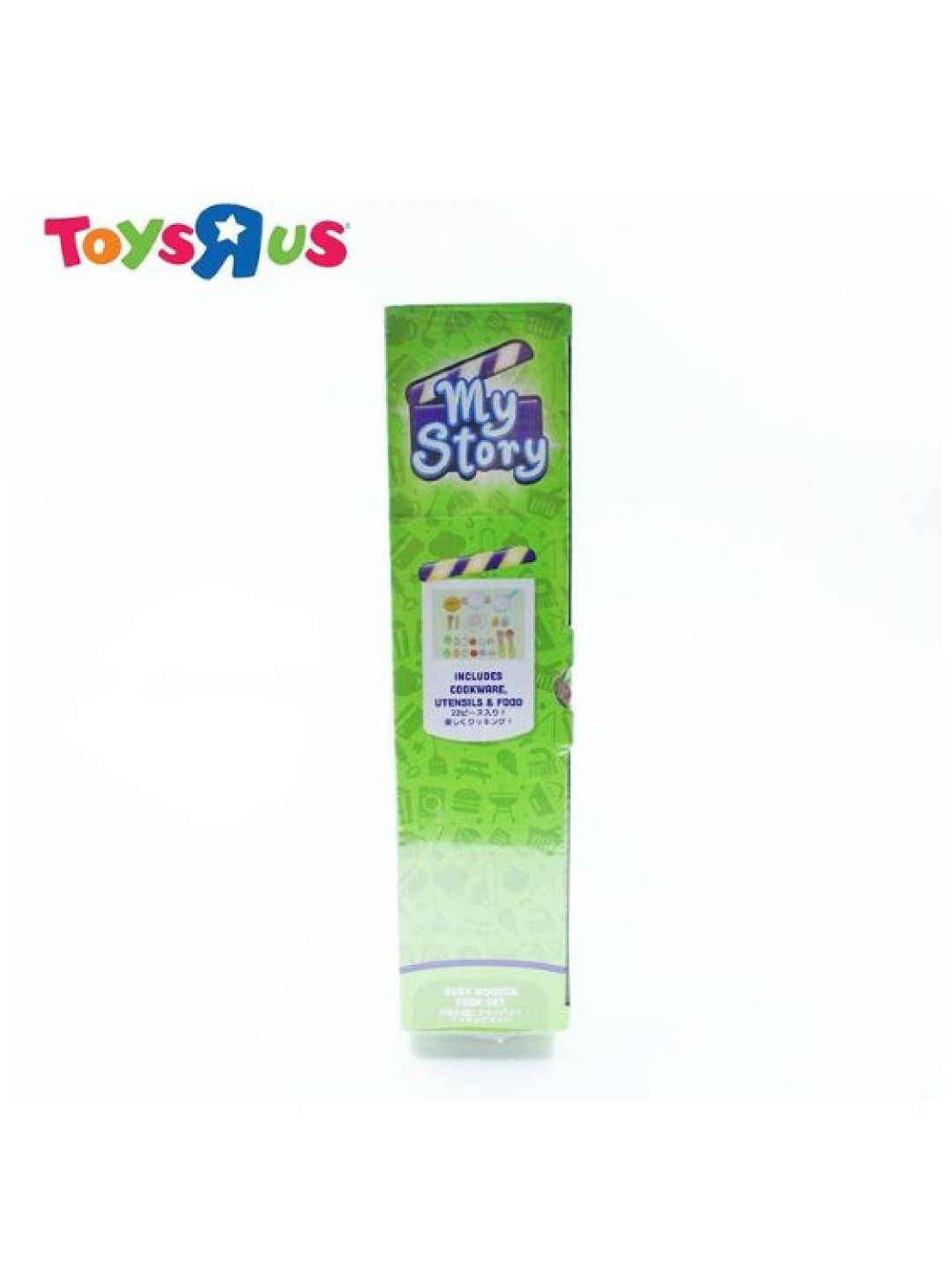 Toys R Us My Story Busy Wooden Cook Set (No Color- Image 2)