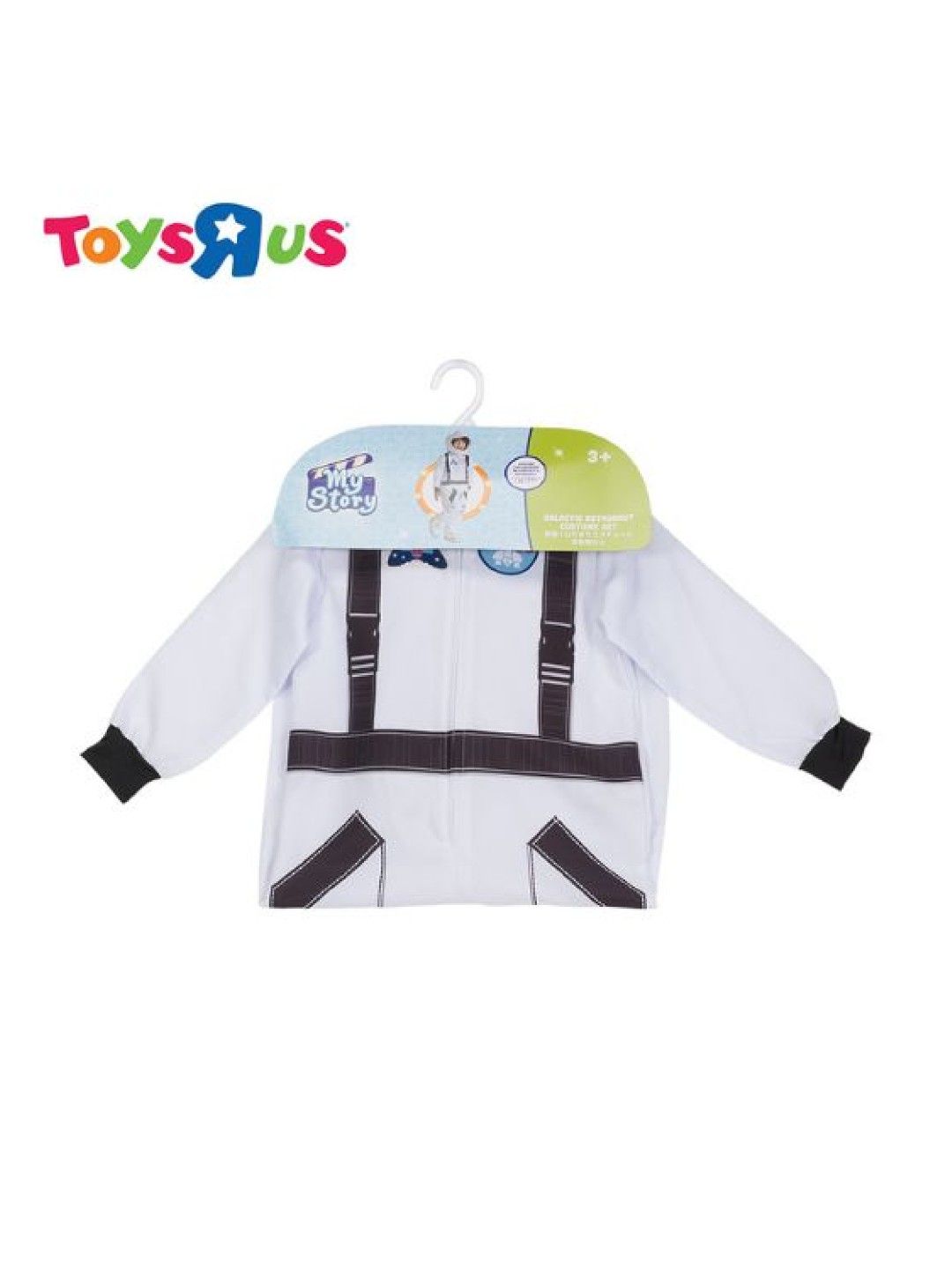 Toys R Us My Story Galactic Astronaut Costume Set (No Color- Image 2)