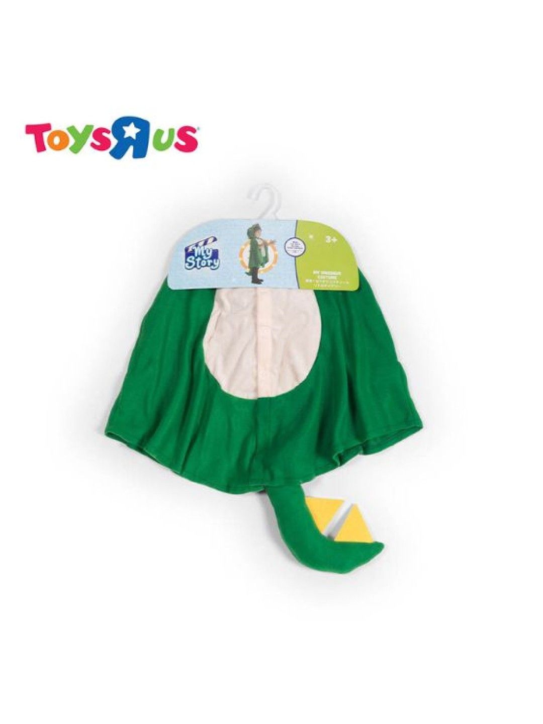 Toys R Us My Story My Dinosaur Costume (No Color- Image 4)