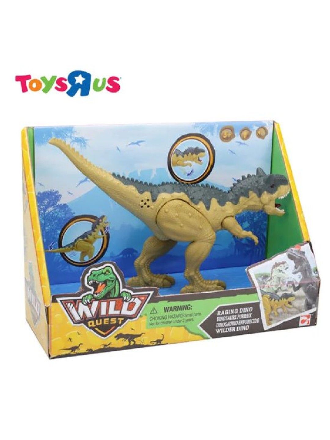 Toys R Us Wild Quest Light and Sound - Raging Dino (Gray and Beige) (No Color- Image 2)