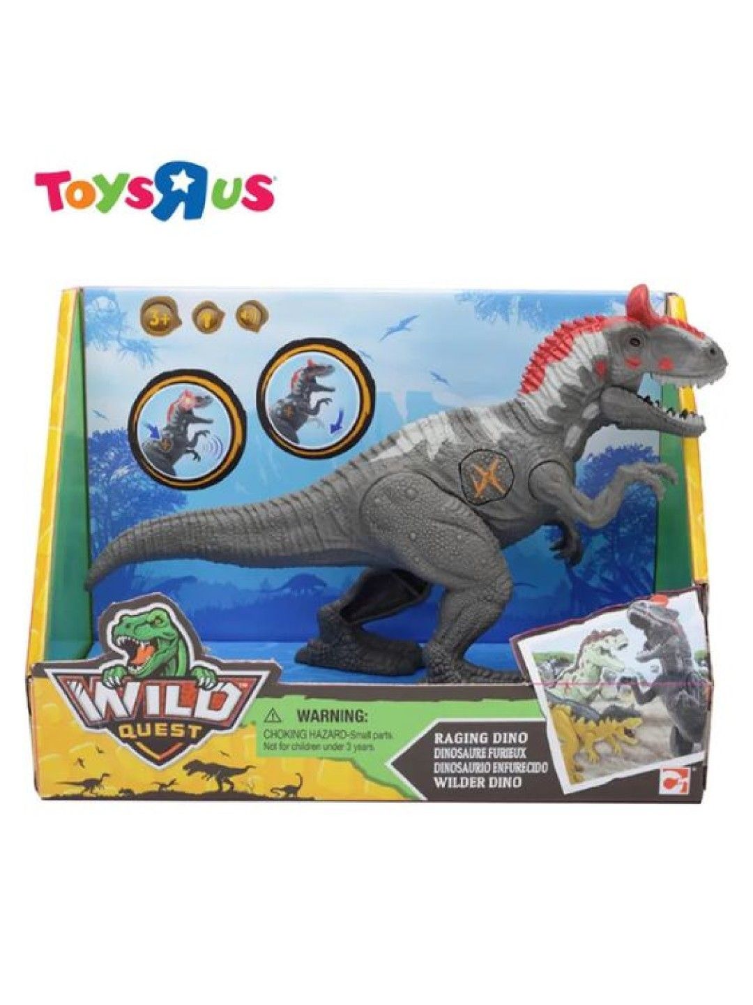 Toys R Us Wild Quest Light and Sound - Raging Dino (Gray) (No Color- Image 2)