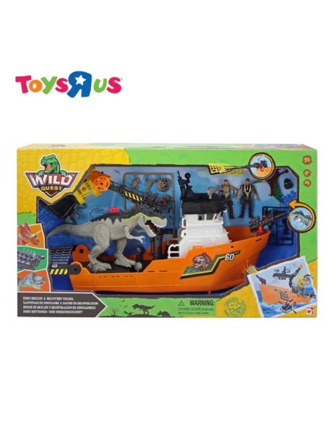 Toys R Us Wild Quest Light and Sound Playset - Dinosaur Rescue and Recovery Vessel (No Color- Image 2)