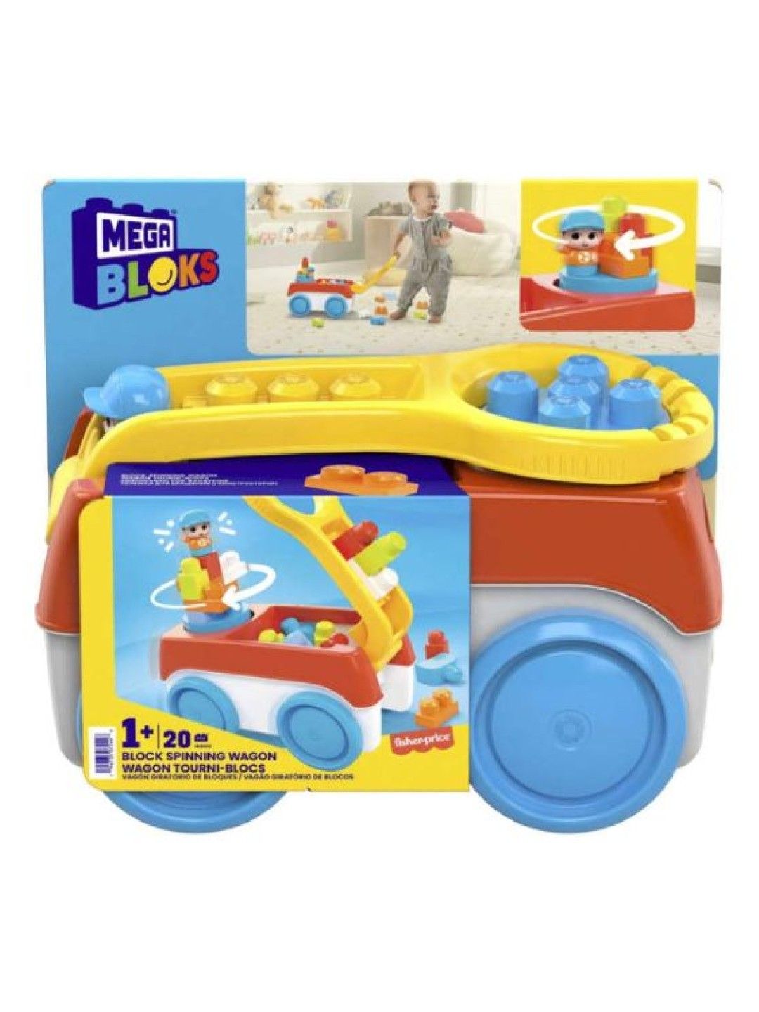 Megabloks Block Spinning Wagon Building Set With 1 Spinning Wagon (No Color- Image 2)