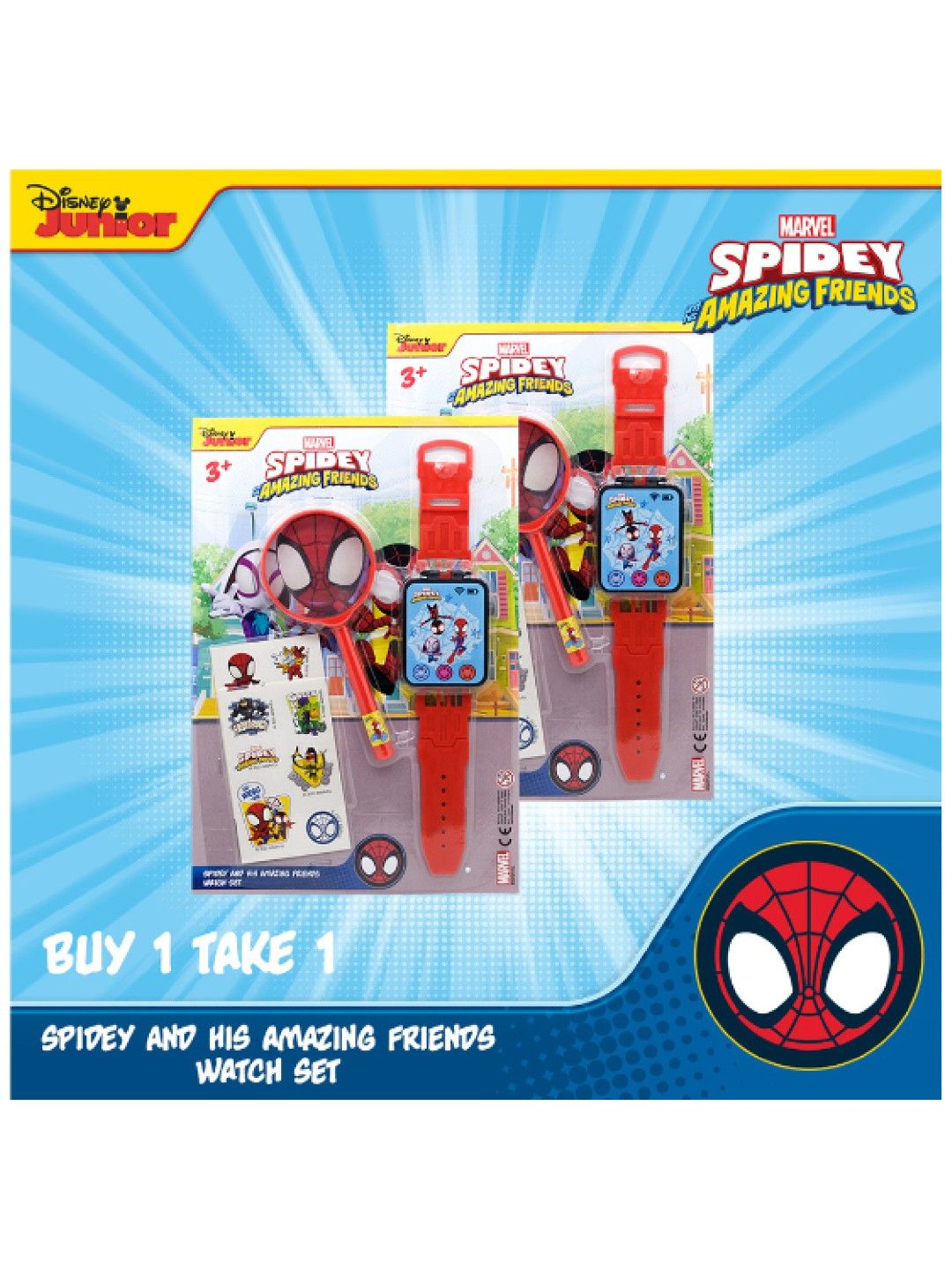 Disney Junior Spidey and His Amazing Friends Buy 1 Take 1 Watch Set (No Color- Image 2)