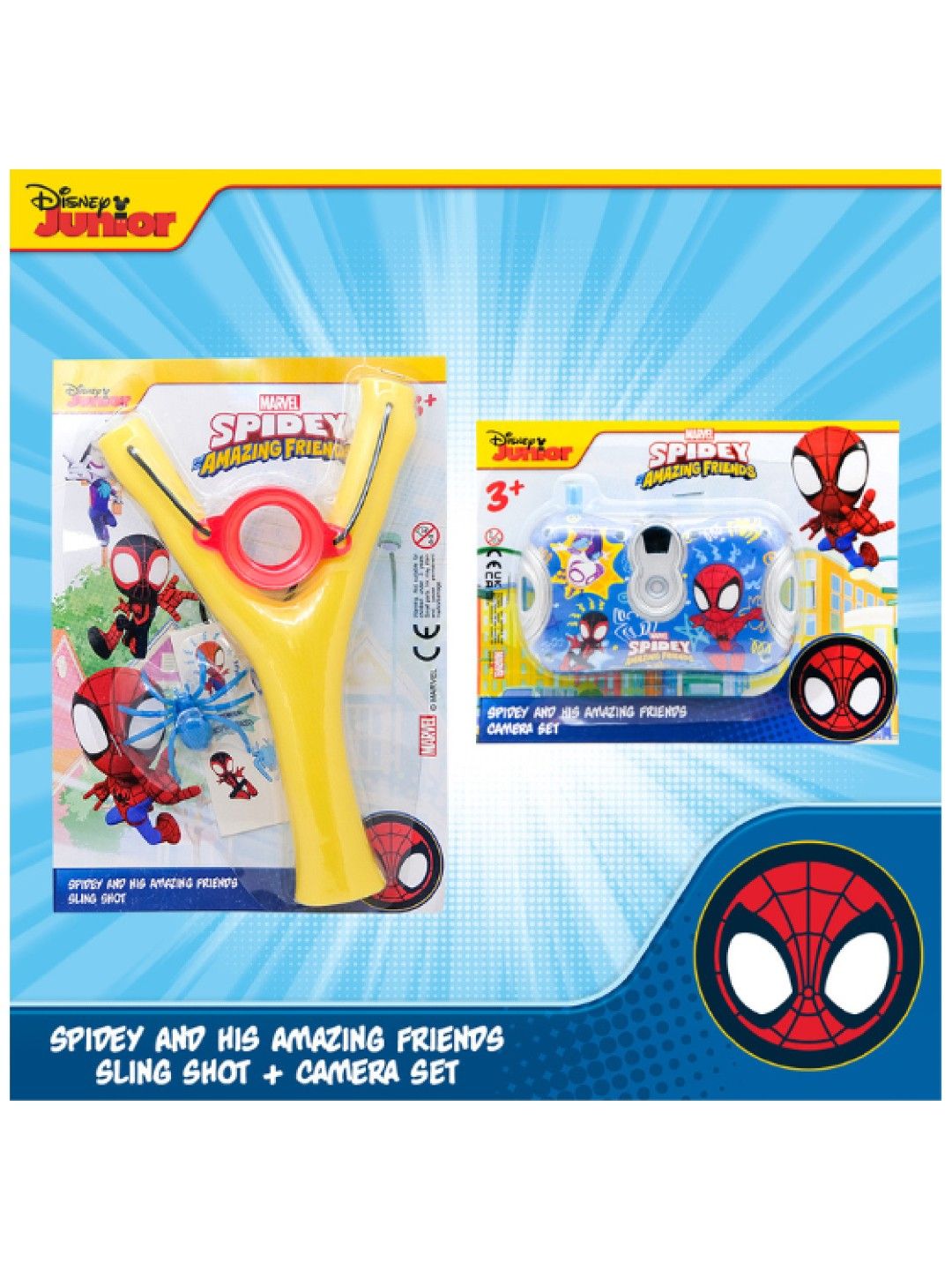 Disney Junior Marvel Spidey and His Amazing Friends Slingshot and Camera Set (No Color- Image 2)