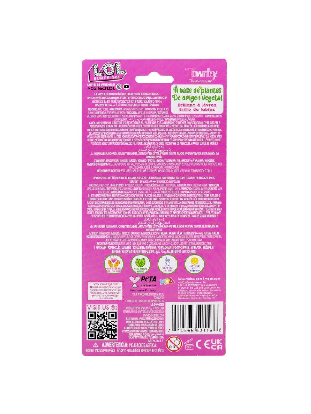 Disney LOL Surprise Flavoured Lip Gloss Tube with Free Keychain (No Color- Image 2)