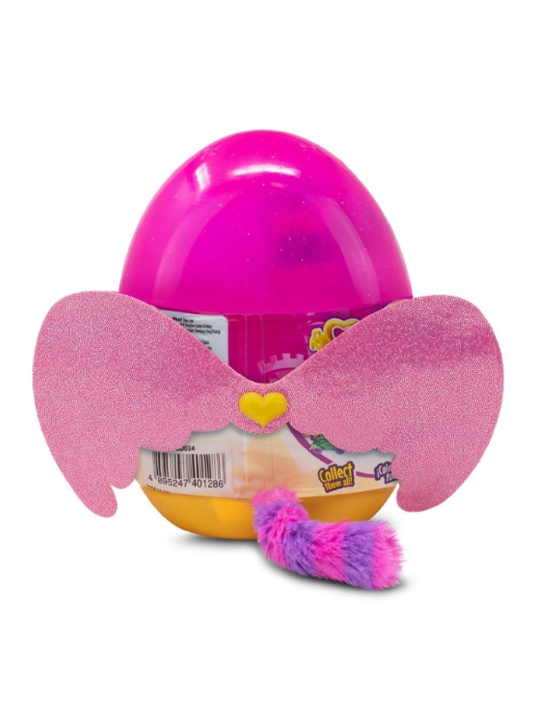 Baby Gemmy Royal Crowned Unicorn Series Surprise Toy (No Color- Image 4)