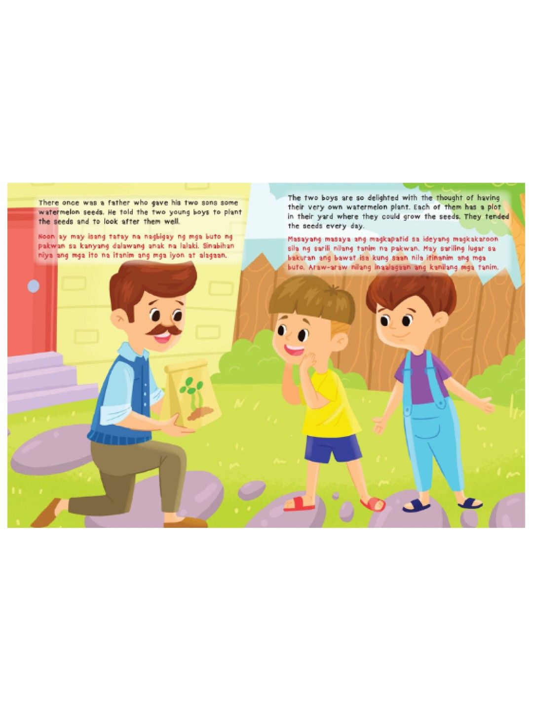 Learning is Fun Batang Matalino Our Values - Patience (The Impatient Brother) (No Color- Image 2)