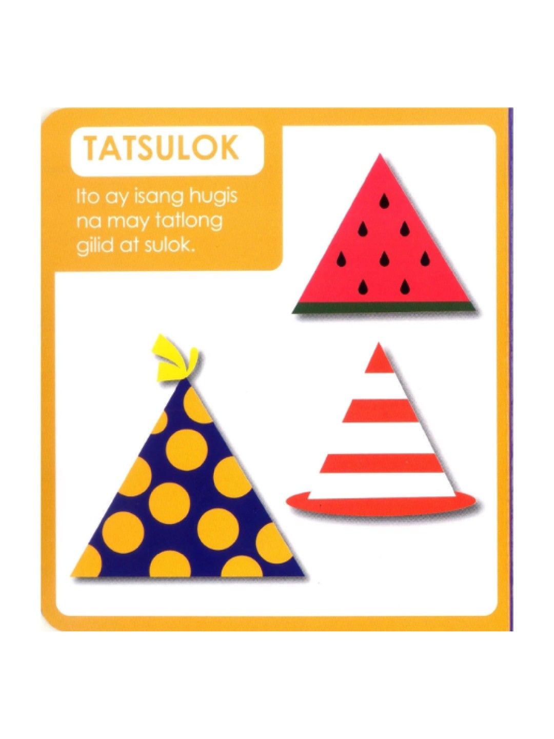 Learning is Fun Batang Matalino Book - Mga Hugis (No Color- Image 2)