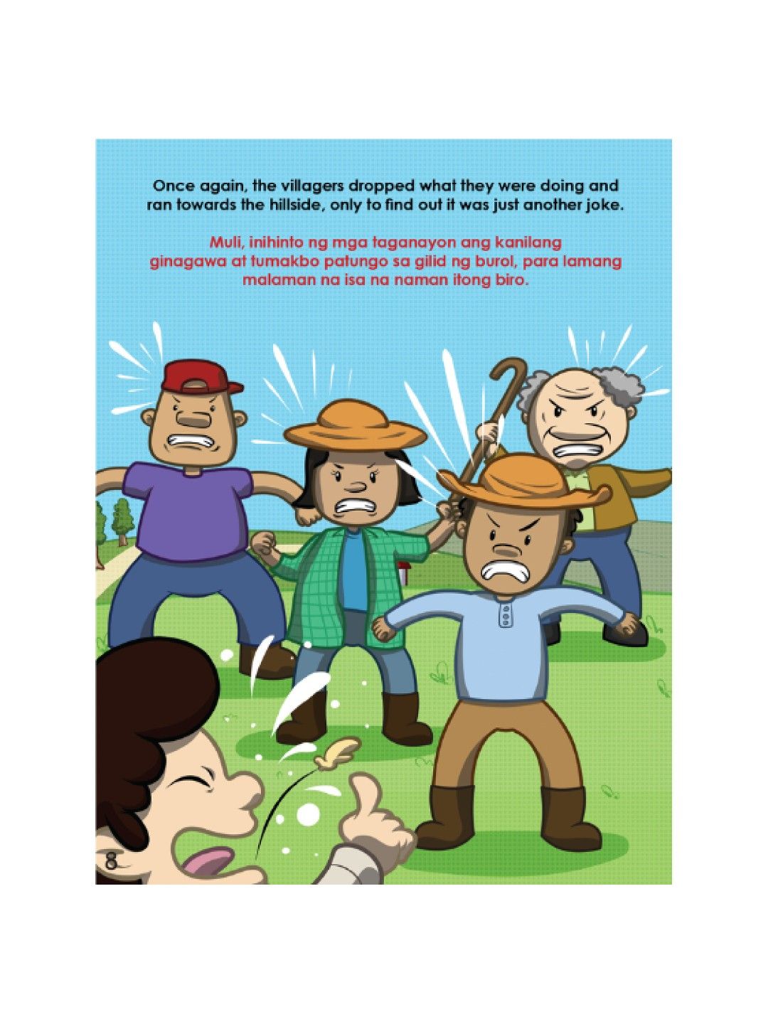 Learning is Fun Batang Matalino Aesop's Fable - The Boy Who Cried Wolf (No Color- Image 2)