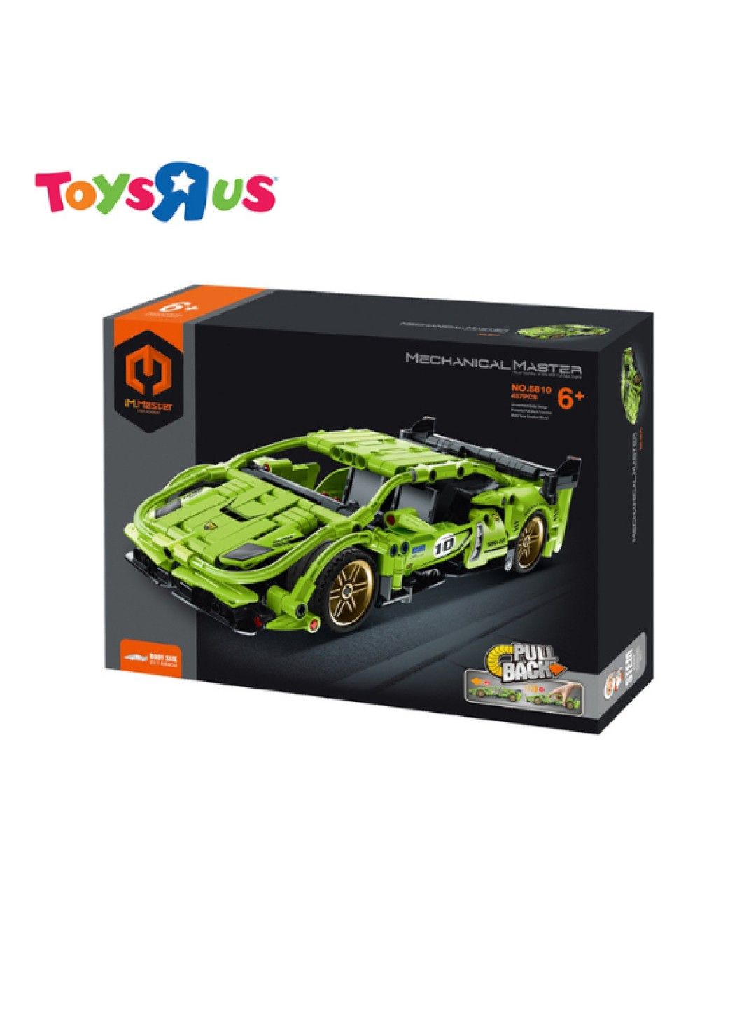 Toys R Us IM.Master Mechanical Master No.5810 Building Set (457pcs) (No Color- Image 2)