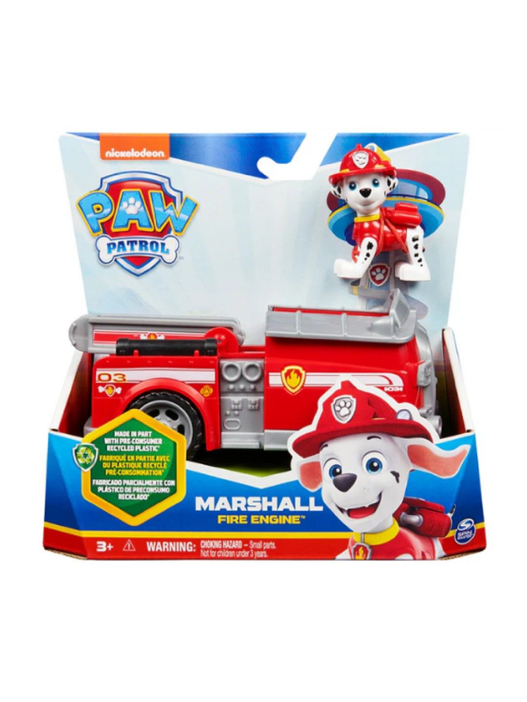 Paw Patrol Vehicle Marshall (No Color- Image 2)