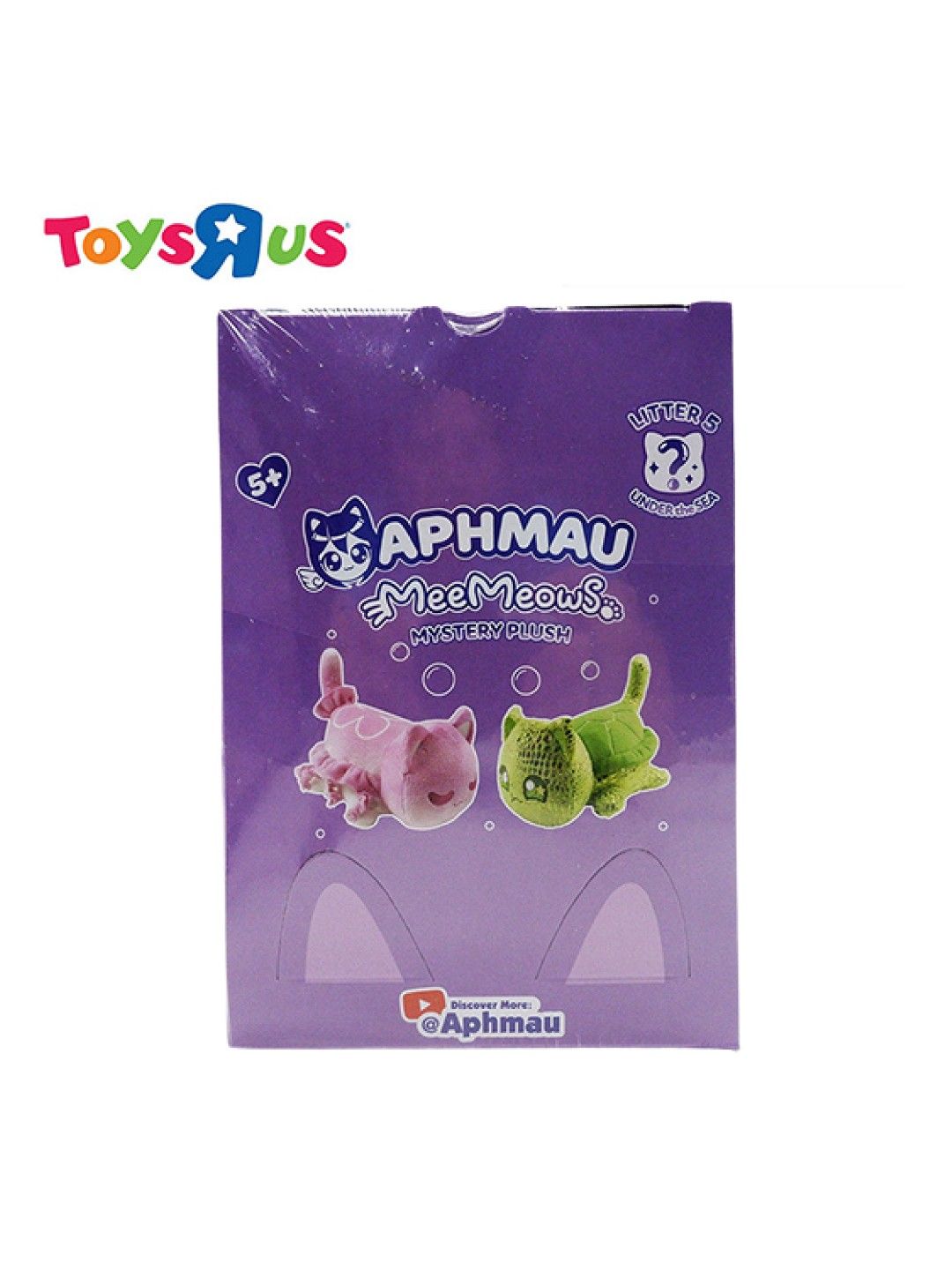 Toys R Us Bonkers Aphmau MeeMeows Mystery Plush Litter 5 - Under The Sea (No Color- Image 2)