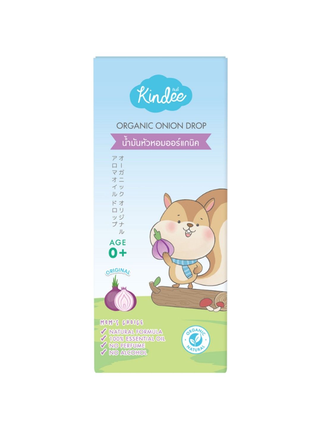 Kindee Organic Onion Original Dropper (No Color- Image 2)