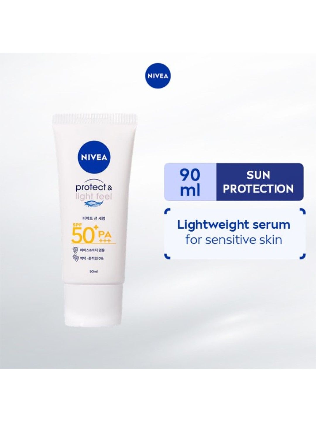 NIVEA Sun Protect & Light Feel Suncreen for Sensitive Skin (90ml) (No Color- Image 2)