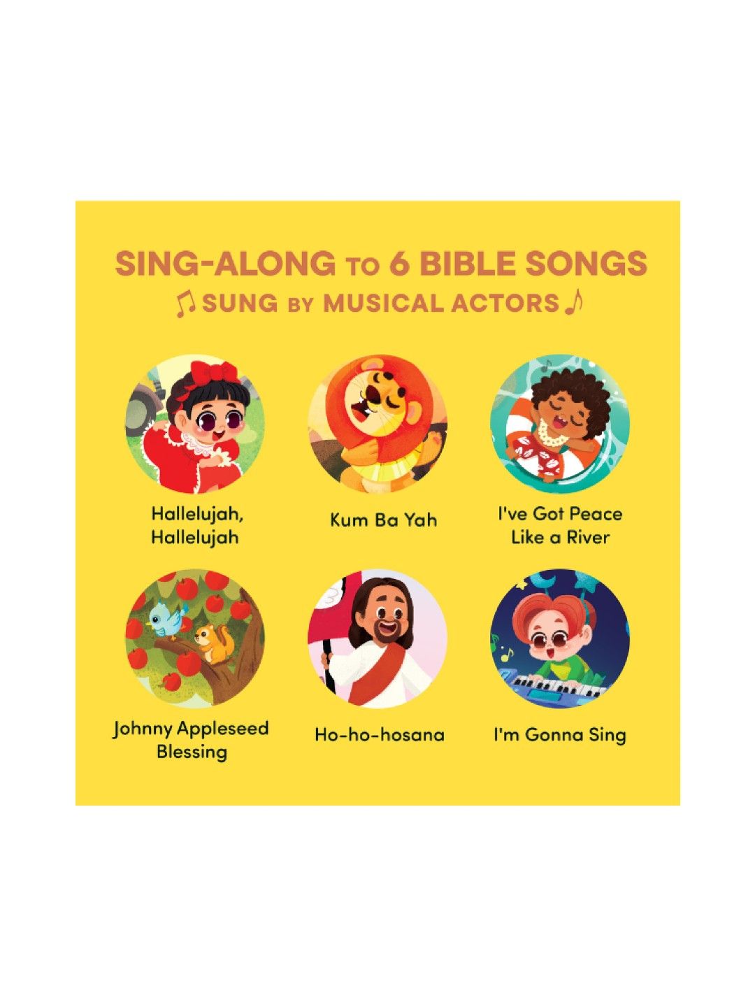 Hello 2 Kids Praise The Lord Sound Book (No Color- Image 2)